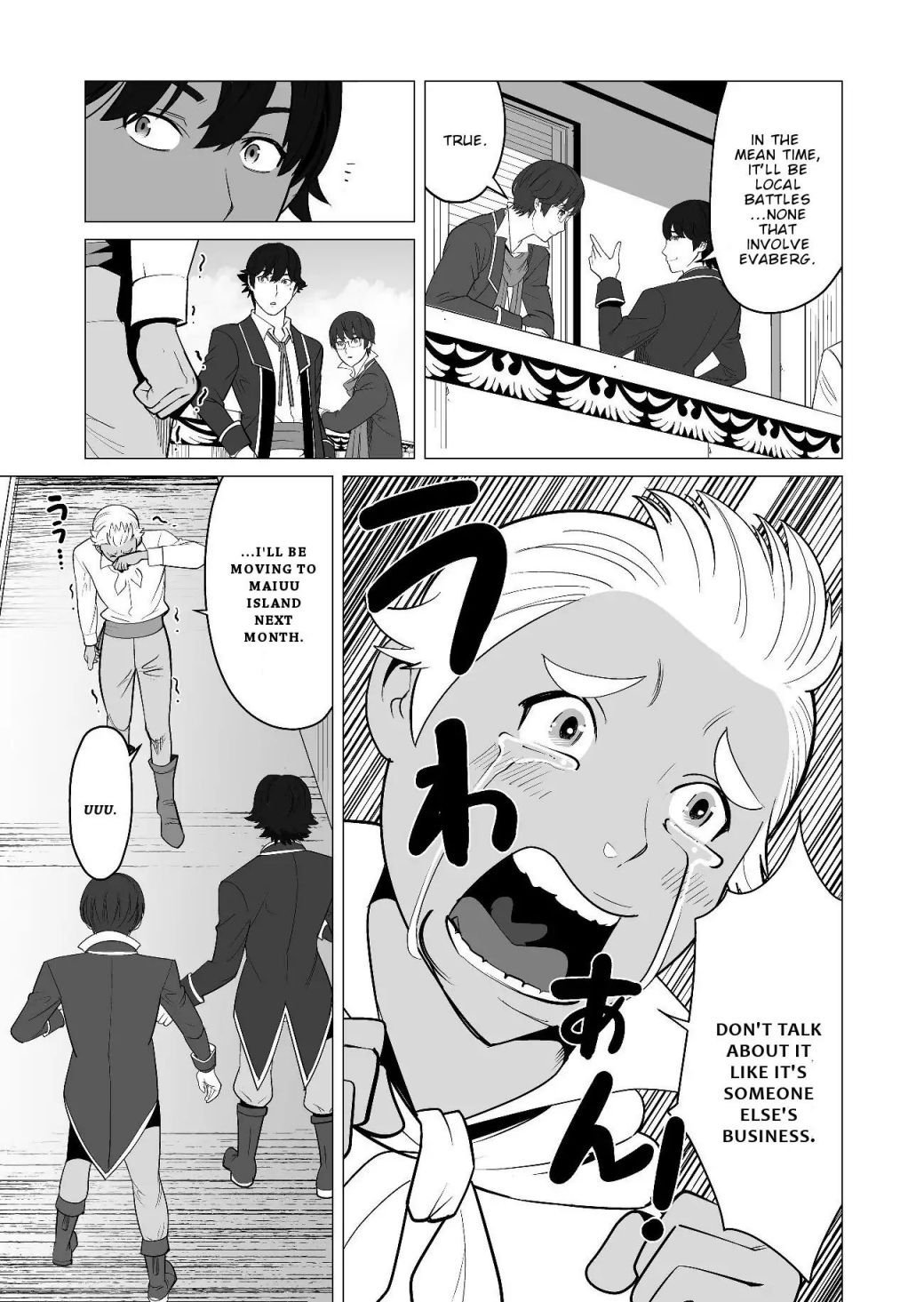 Page 6 of Chapter 19