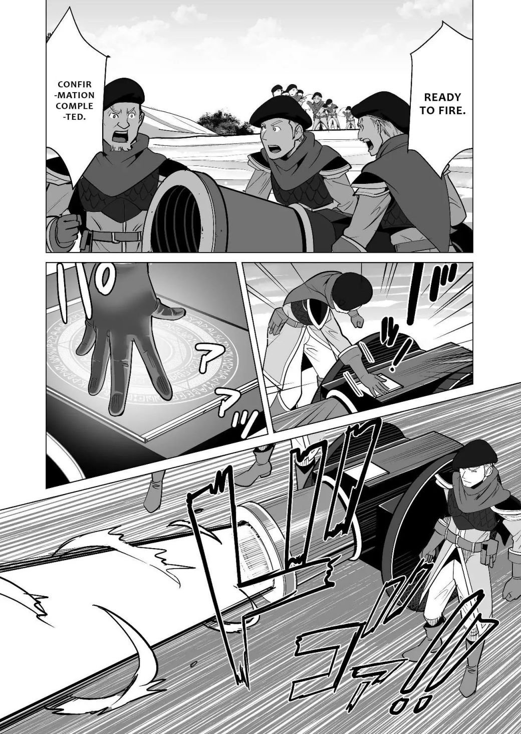 Page 9 of Chapter 19