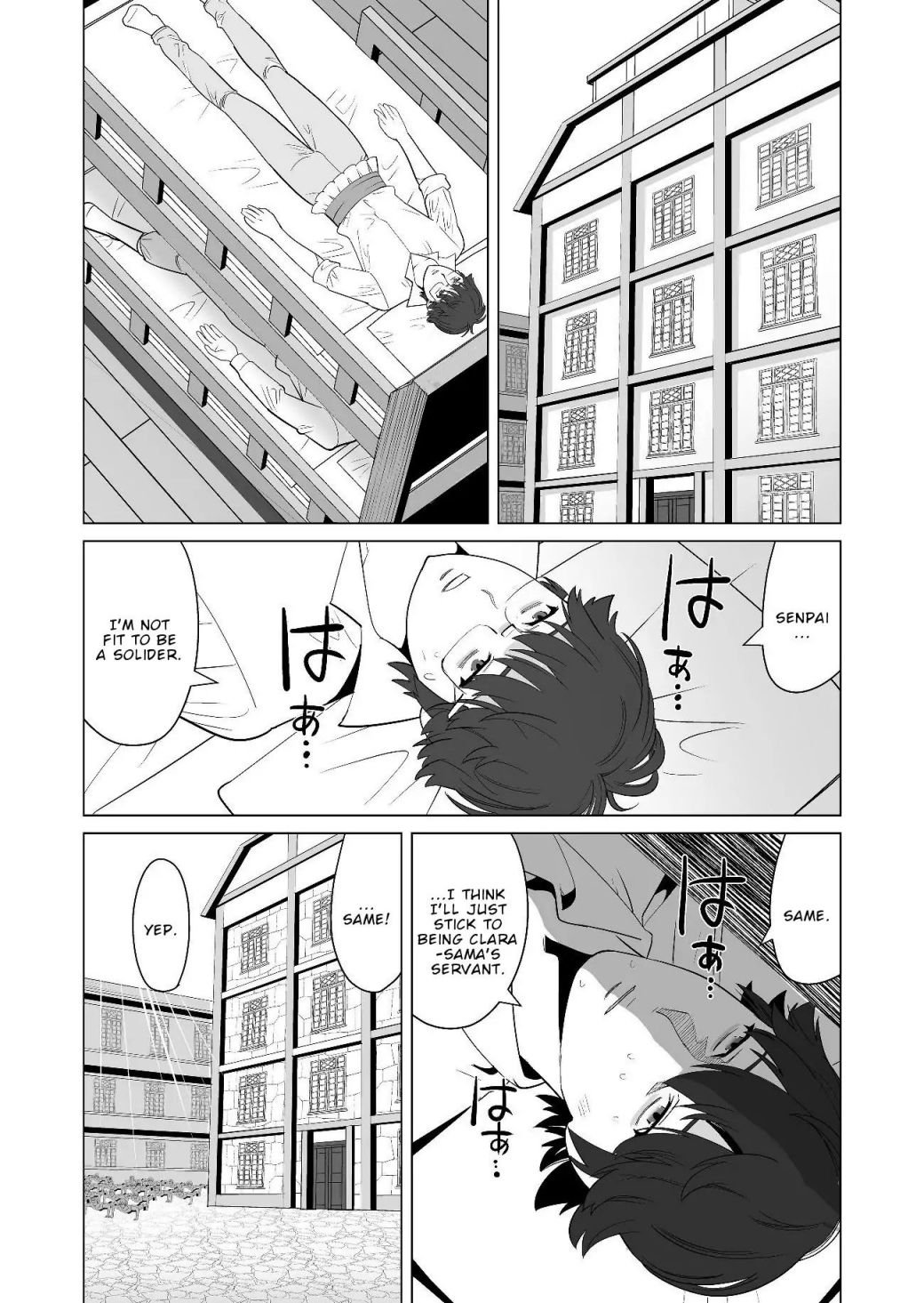 Page 12 of Chapter 19