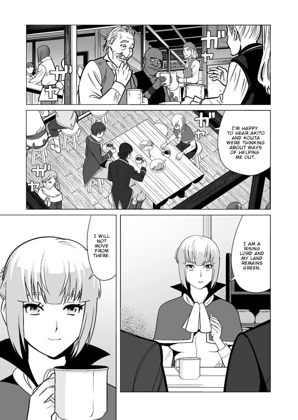 Page 18 of Chapter 19