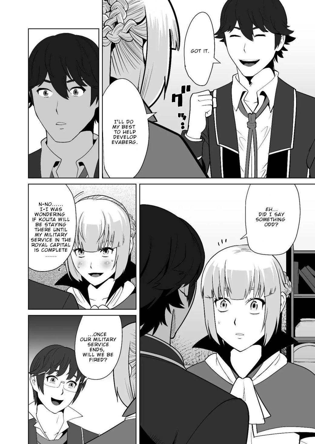 Page 19 of Chapter 19