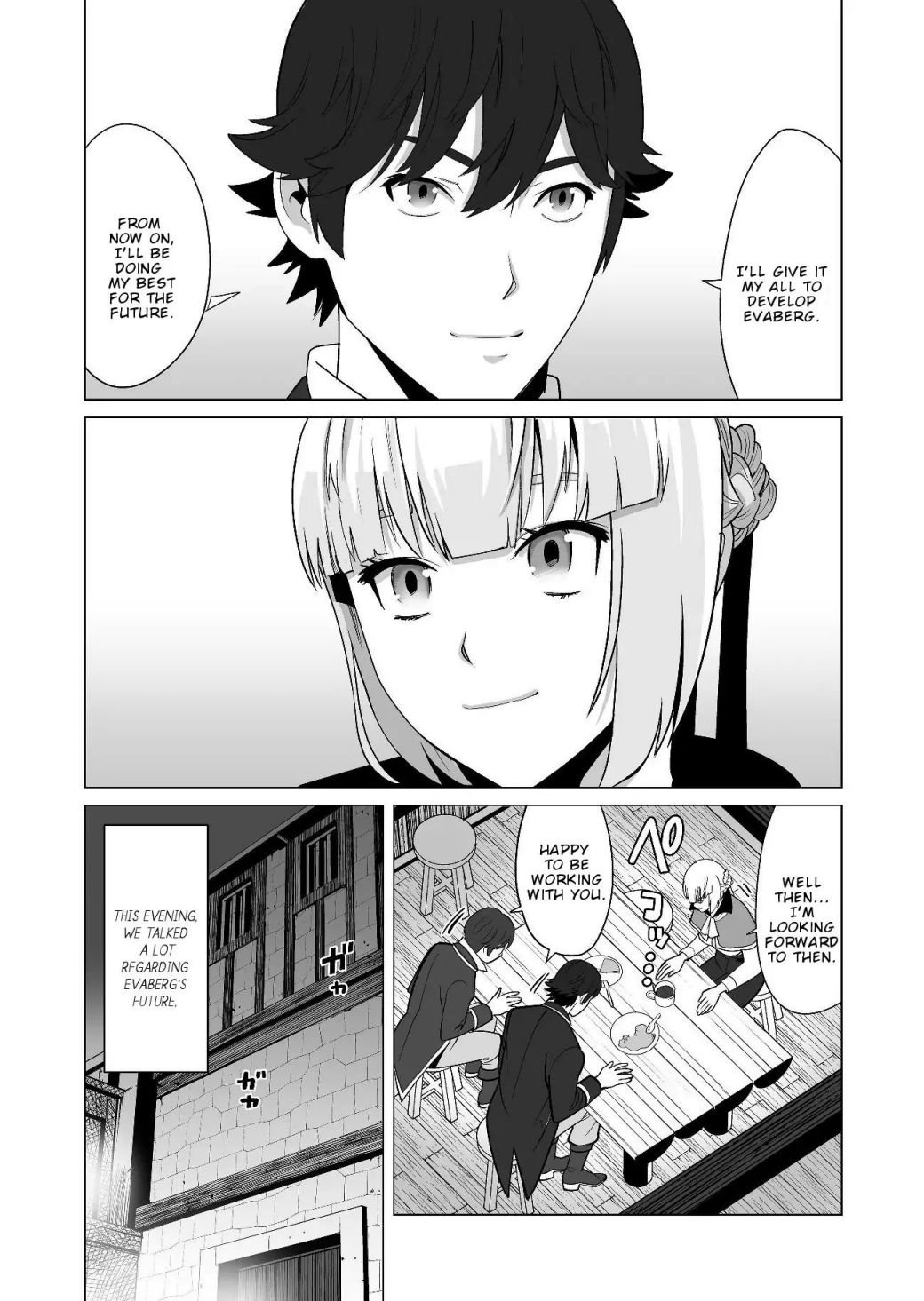 Page 21 of Chapter 19