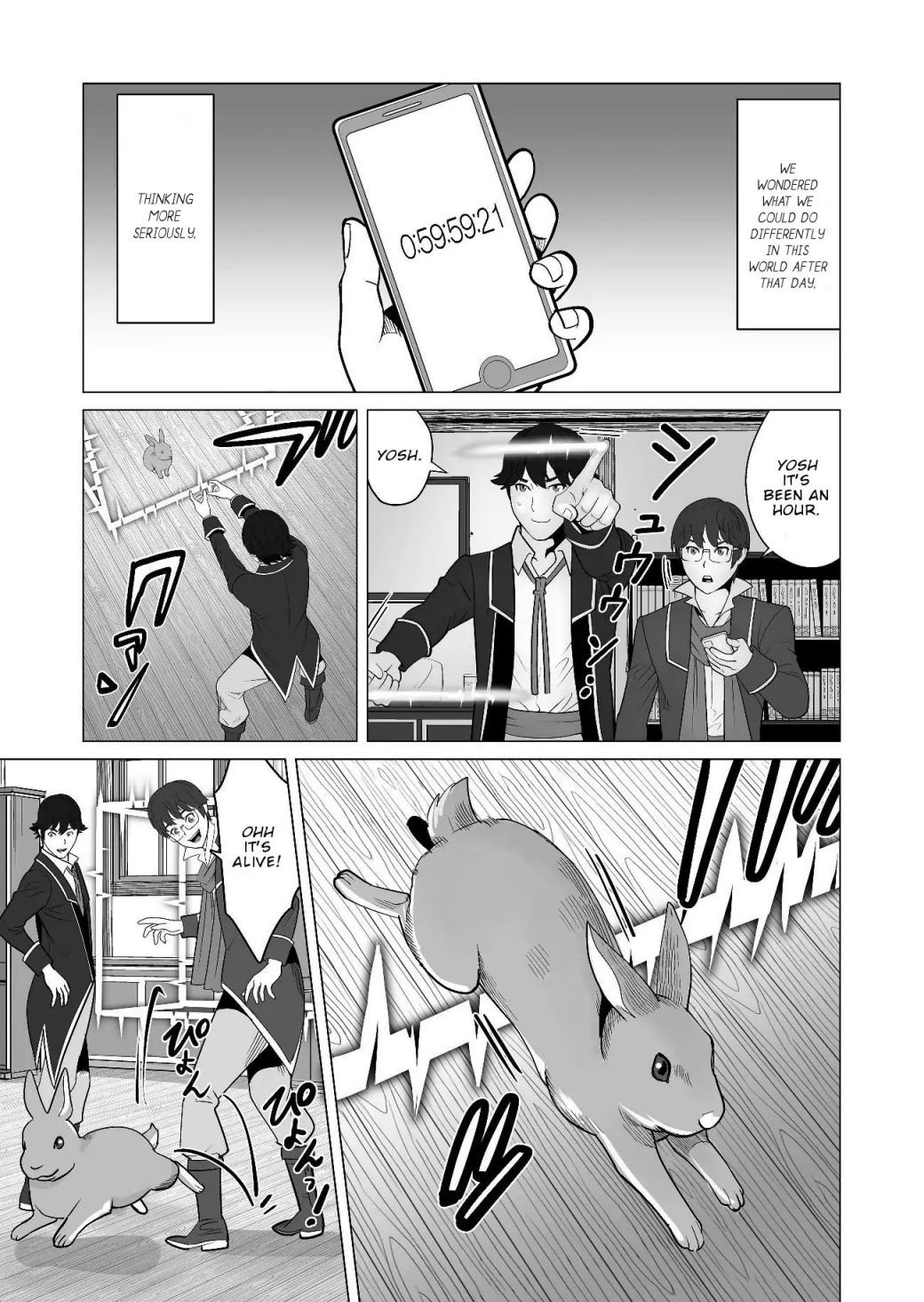 Page 22 of Chapter 19
