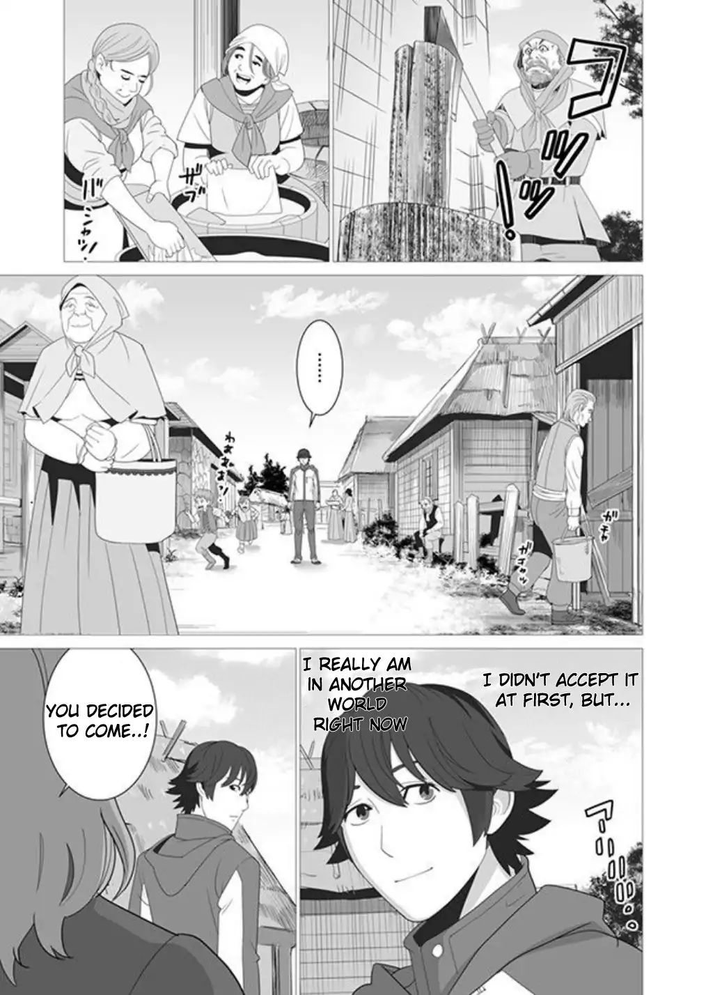 Page 7 of Chapter 2