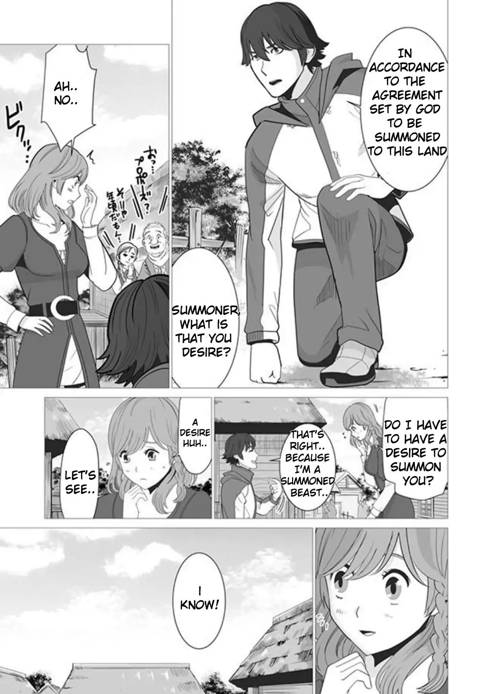Page 11 of Chapter 2