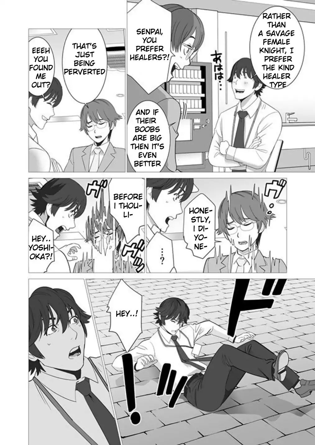 Page 20 of Chapter 2
