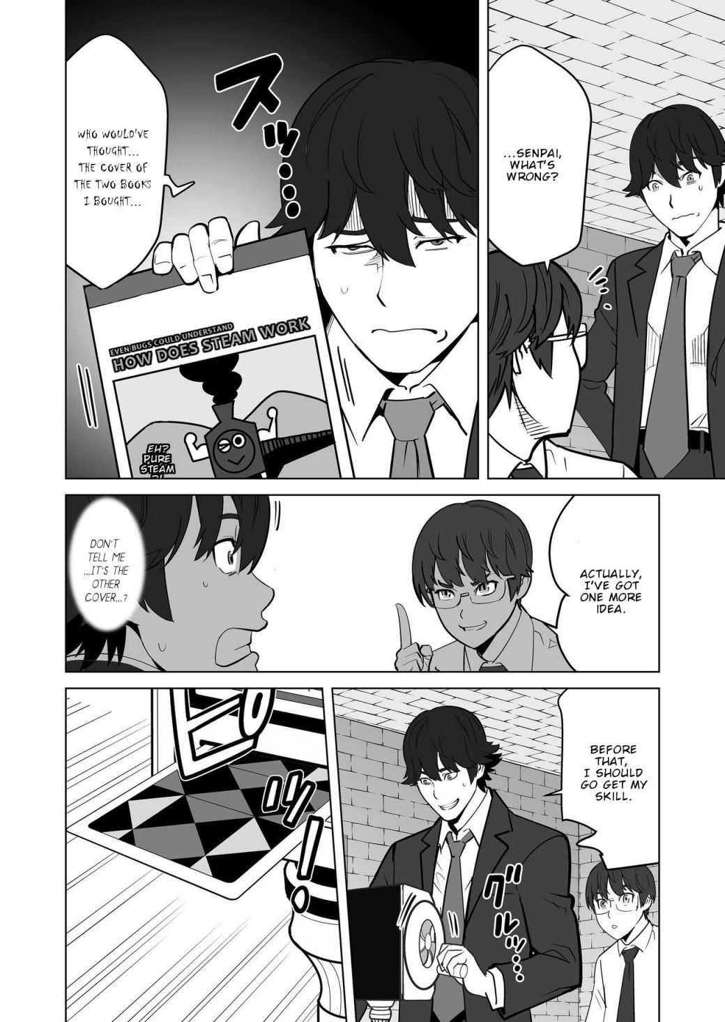 Page 5 of Chapter 20