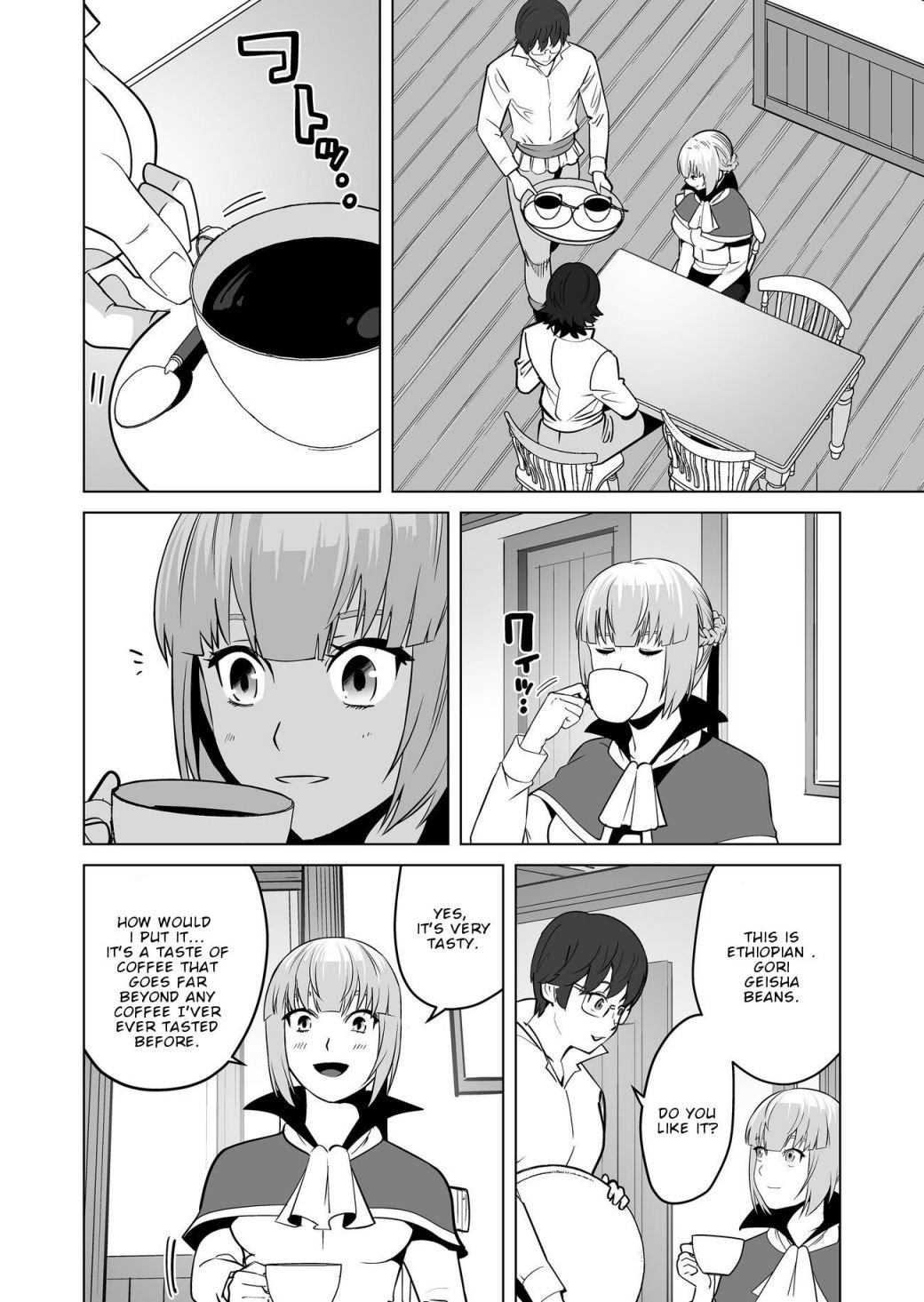 Page 7 of Chapter 20
