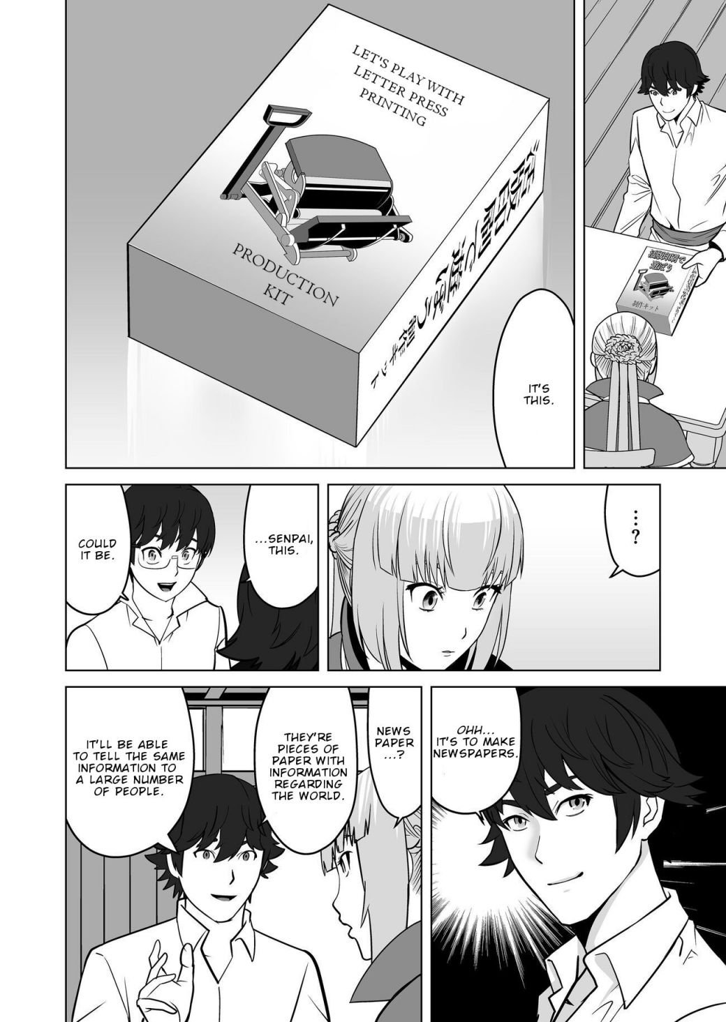 Page 9 of Chapter 20