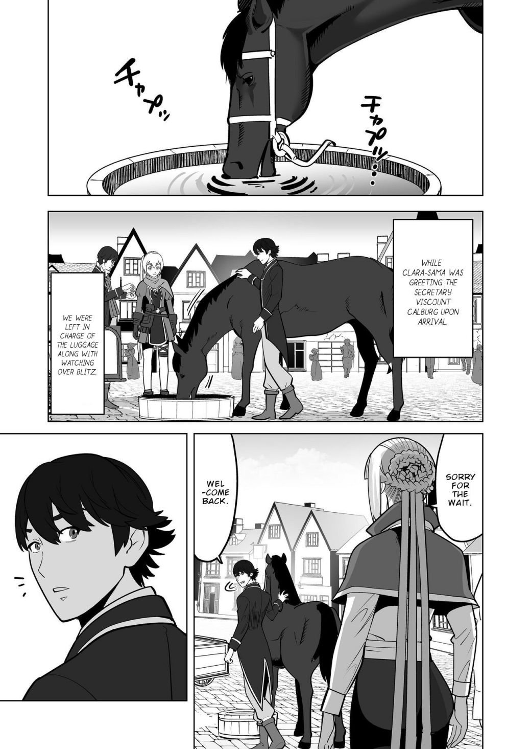 Page 12 of Chapter 20