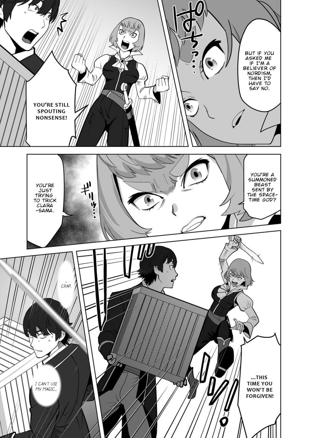 Page 22 of Chapter 20