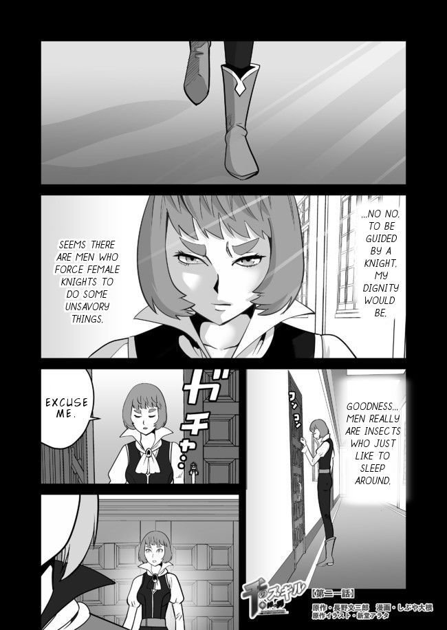 Page 2 of Chapter 21