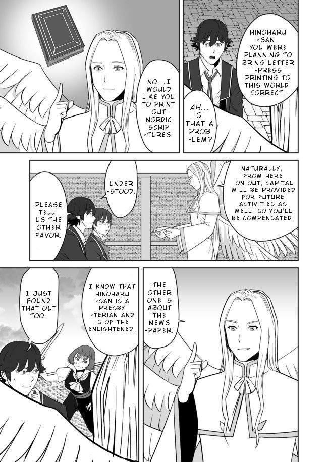 Page 6 of Chapter 21