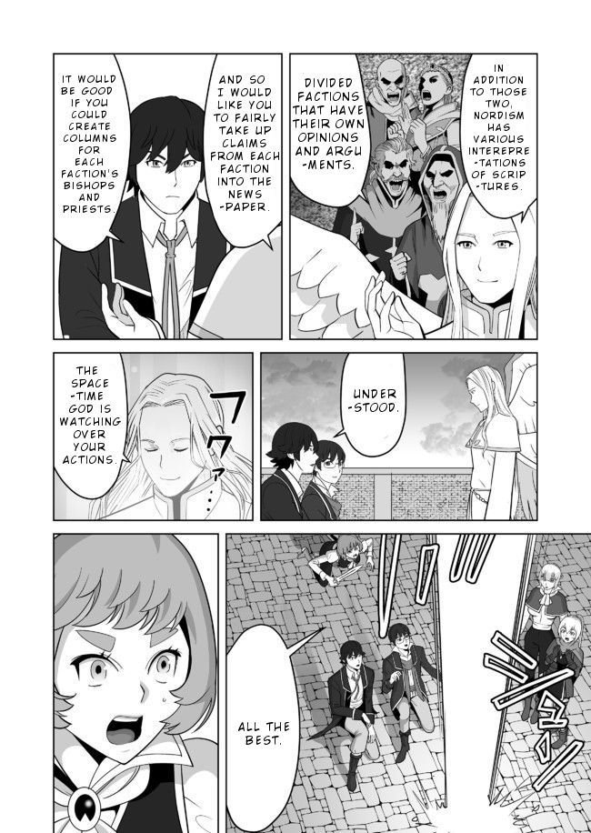 Page 7 of Chapter 21