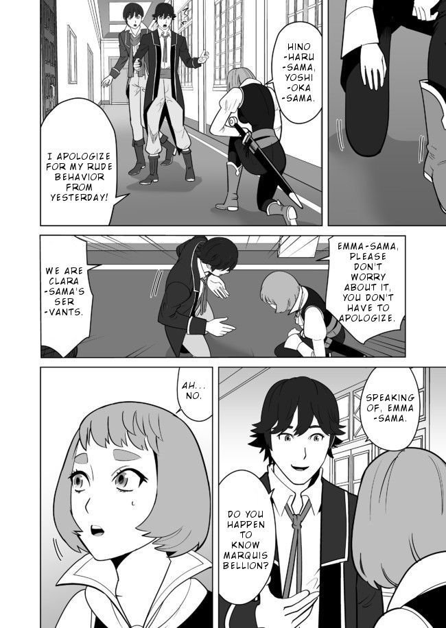 Page 9 of Chapter 21