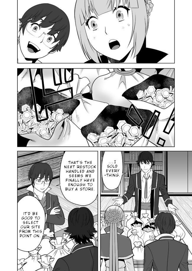 Page 13 of Chapter 21