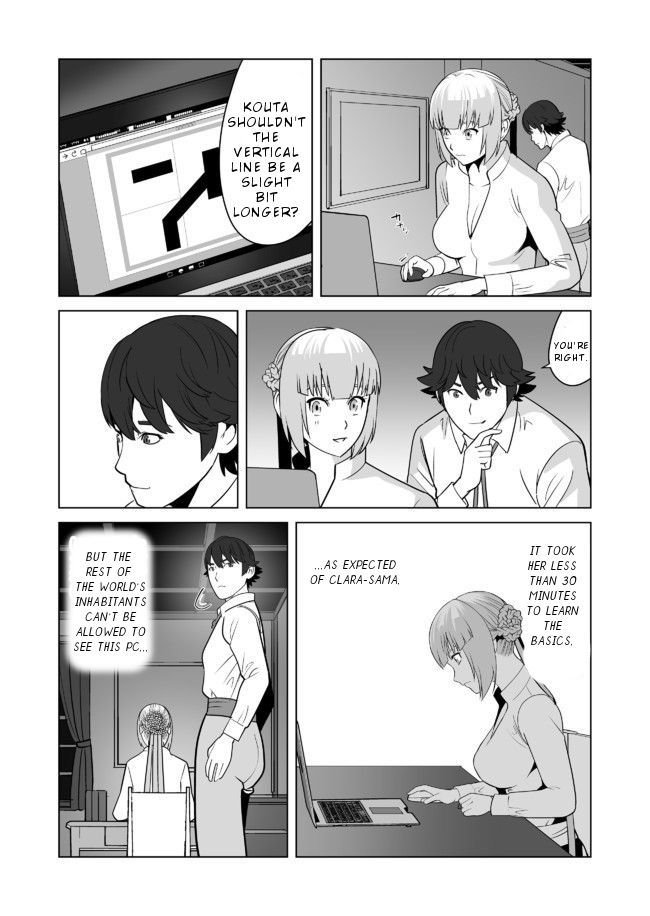 Page 15 of Chapter 21