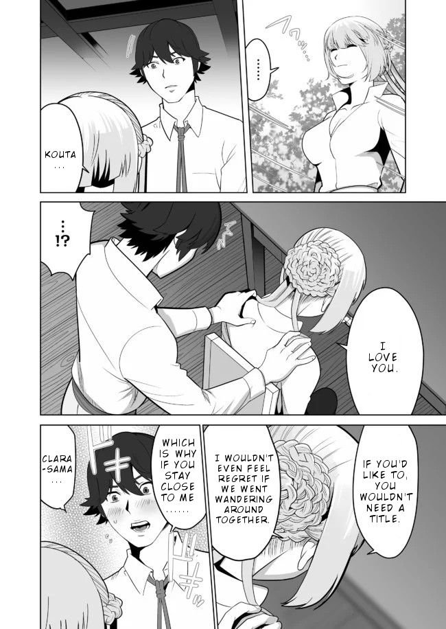 Page 5 of Chapter 22
