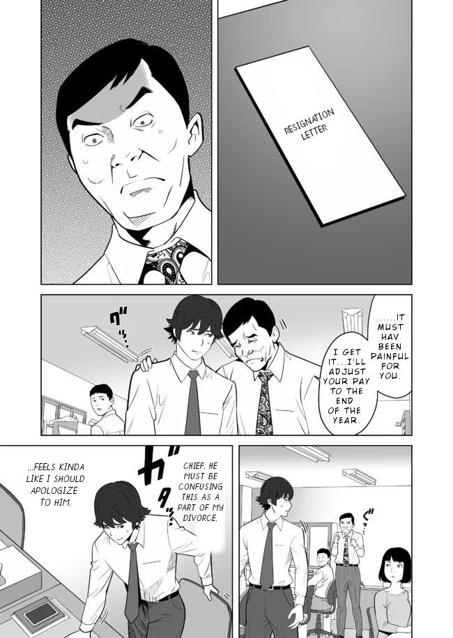 Page 12 of Chapter 22
