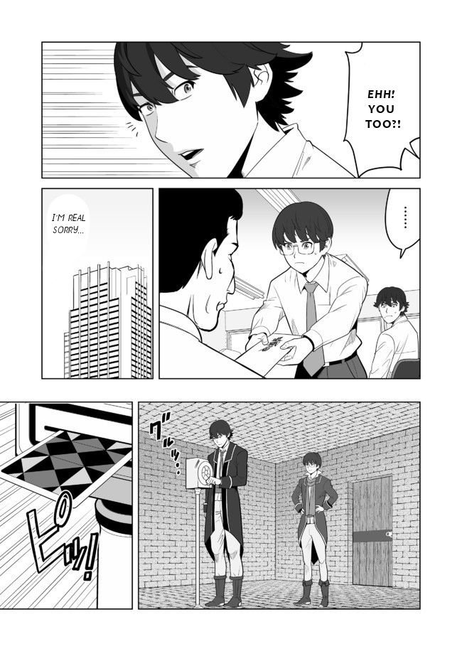 Page 13 of Chapter 22