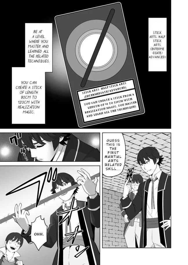 Page 14 of Chapter 22