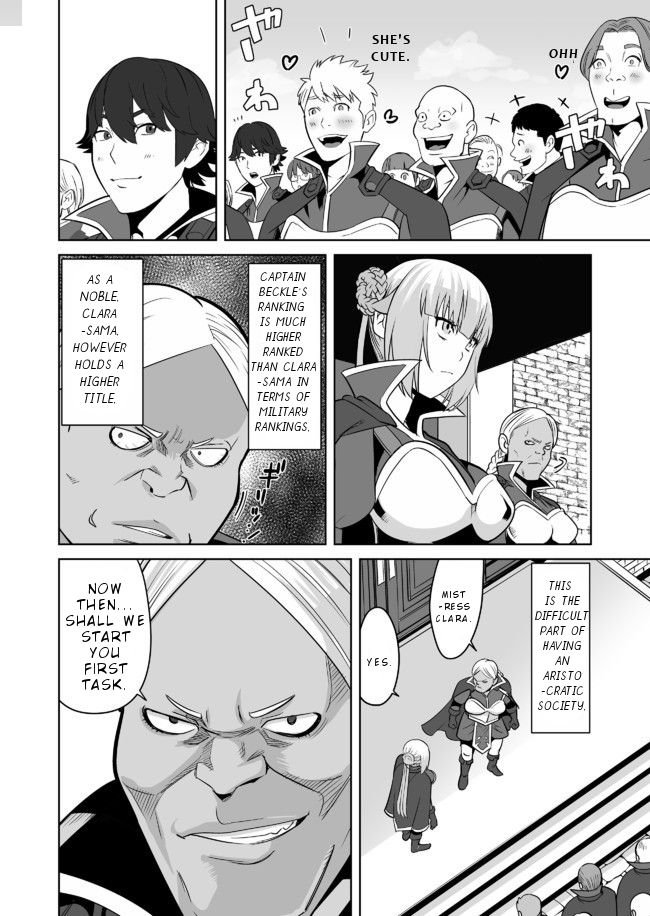 Page 17 of Chapter 22