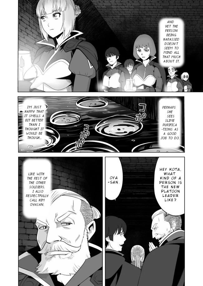 Page 19 of Chapter 22