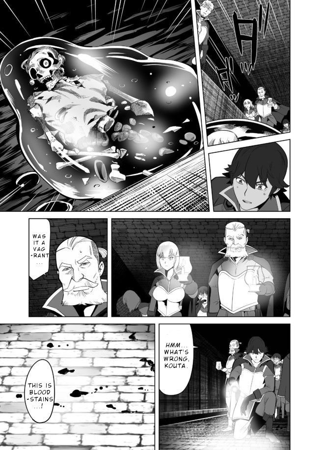 Page 24 of Chapter 22