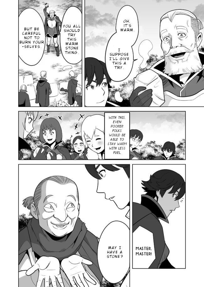Page 3 of Chapter 23