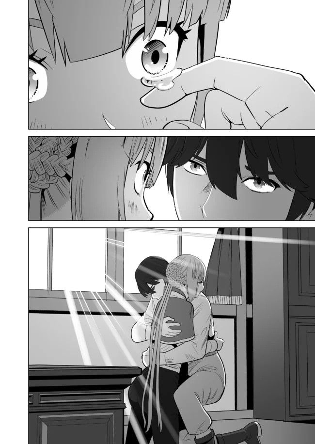 Page 11 of Chapter 23