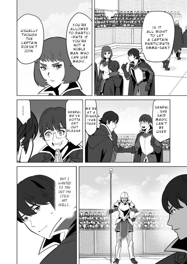 Page 17 of Chapter 23