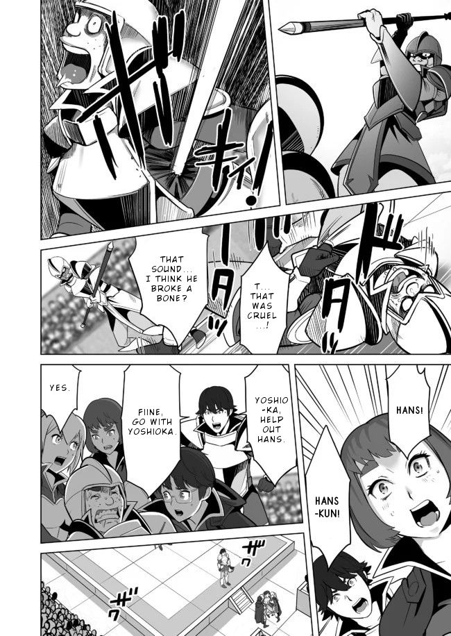 Page 23 of Chapter 23