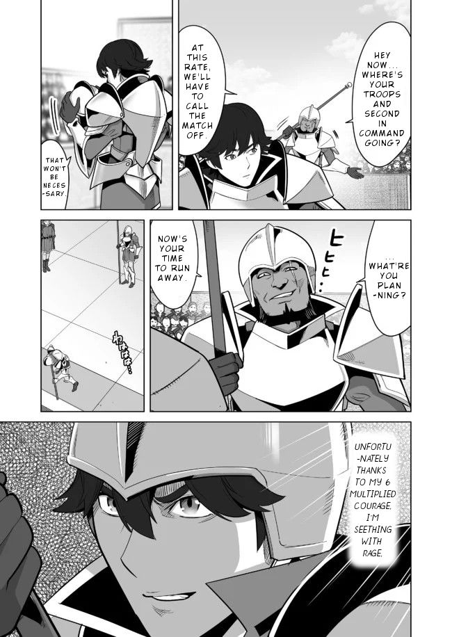 Page 24 of Chapter 23