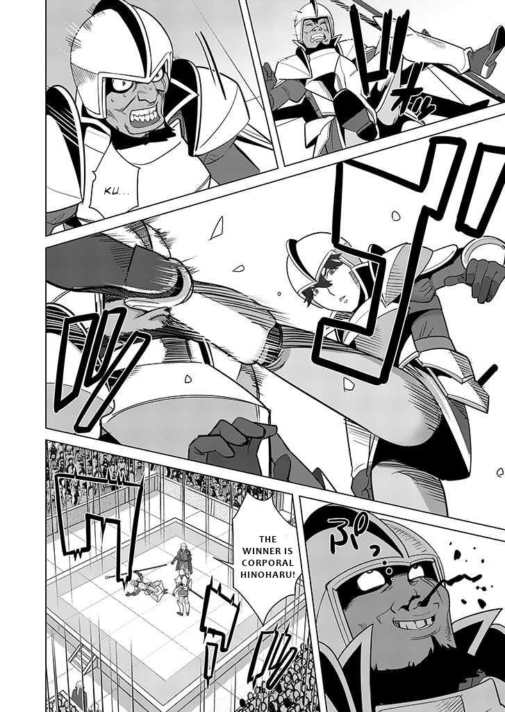 Page 3 of Chapter 24