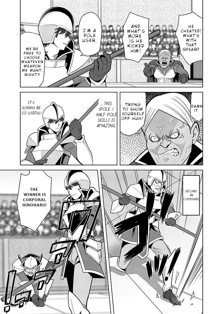 Page 4 of Chapter 24