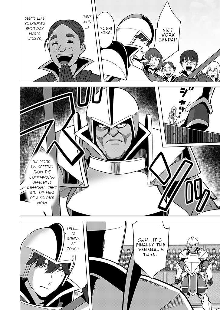 Page 5 of Chapter 24