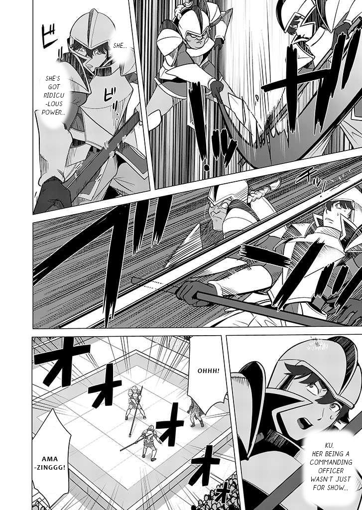 Page 7 of Chapter 24