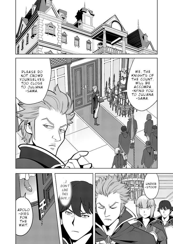 Page 13 of Chapter 24