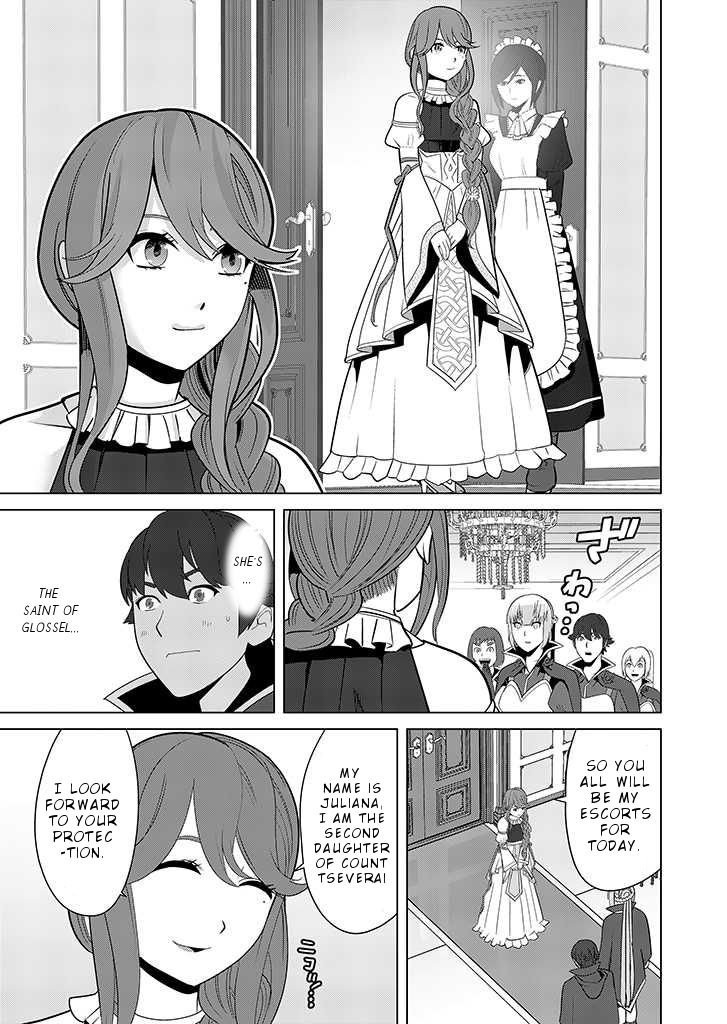 Page 14 of Chapter 24