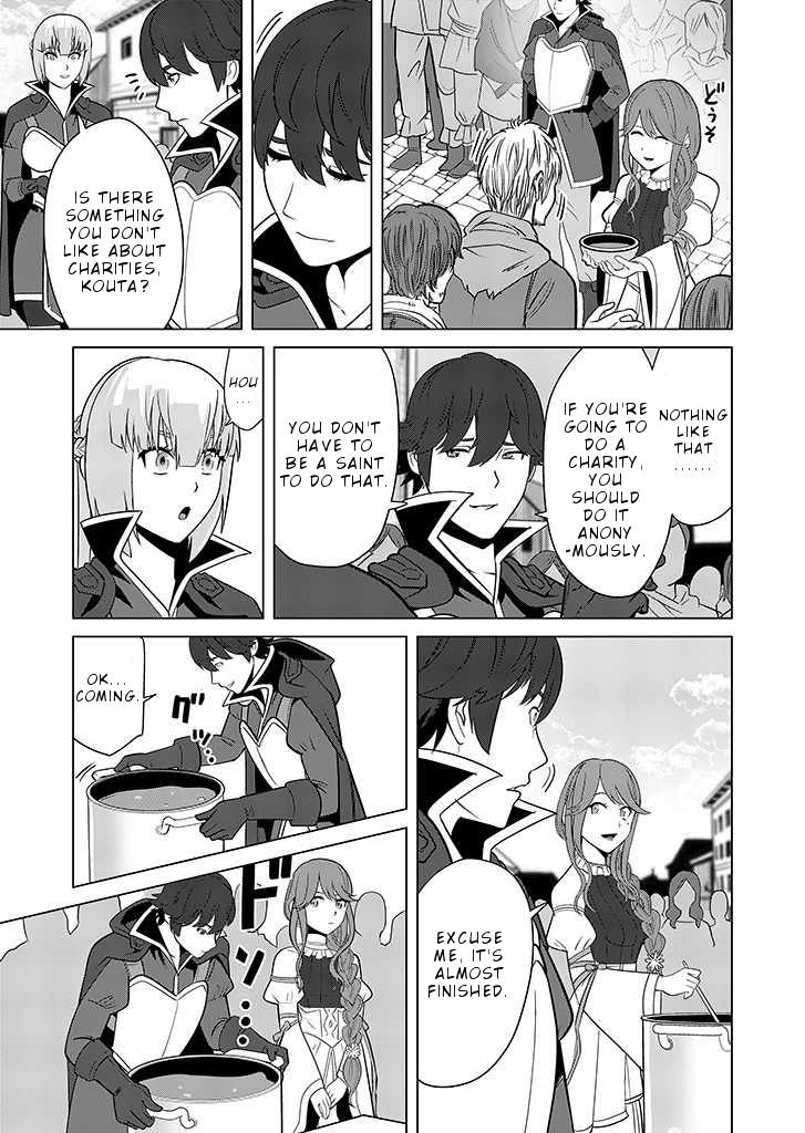 Page 16 of Chapter 24
