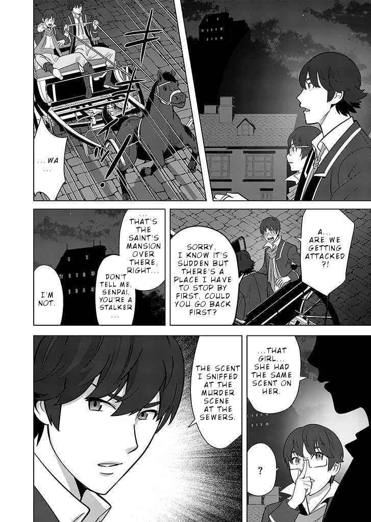 Page 19 of Chapter 24
