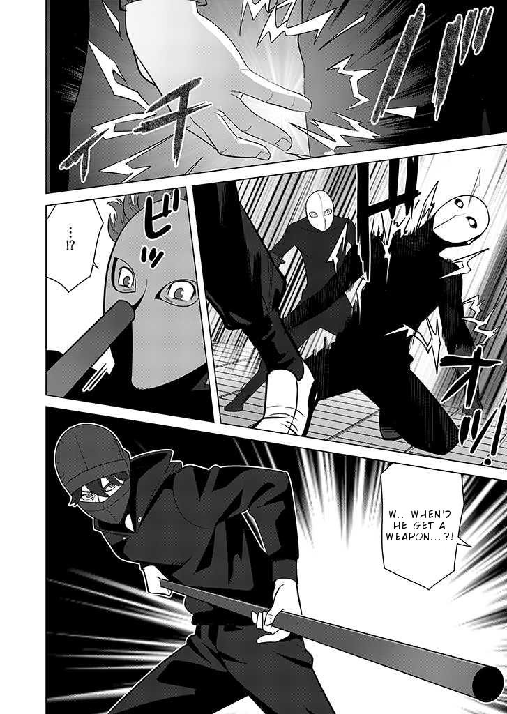 Page 23 of Chapter 24