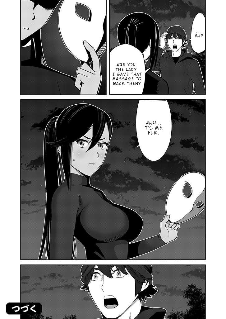 Page 25 of Chapter 24