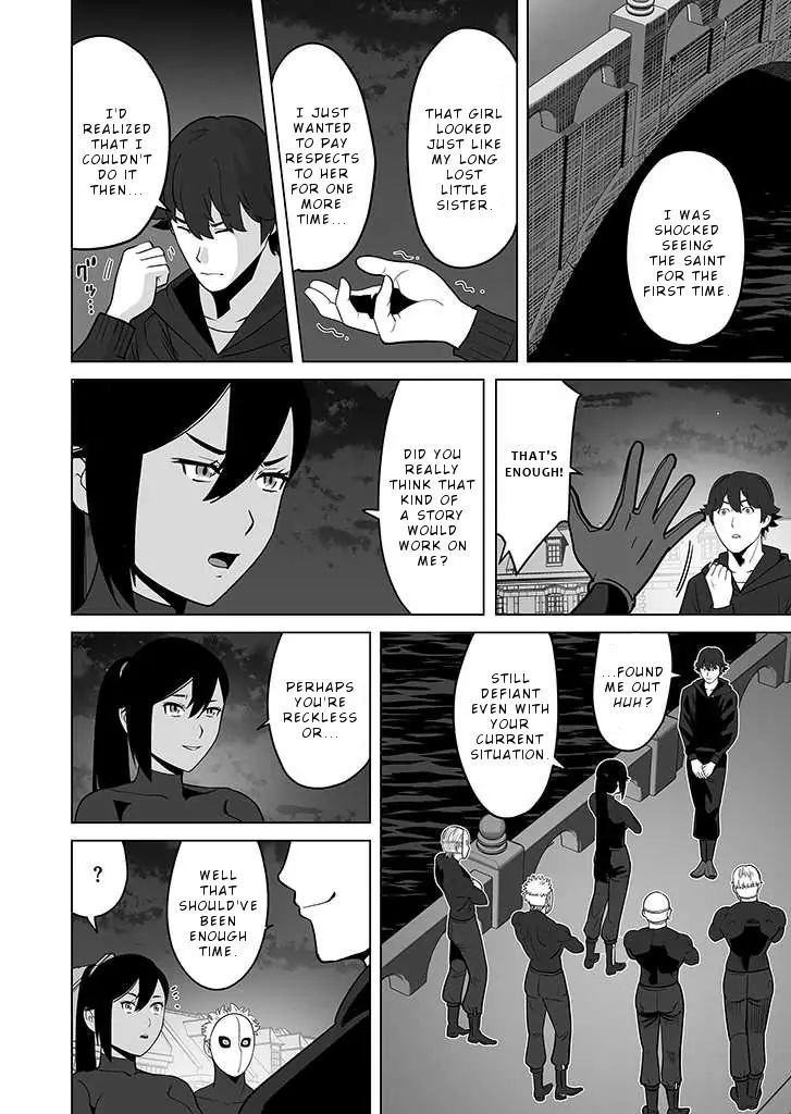 Page 5 of Chapter 25