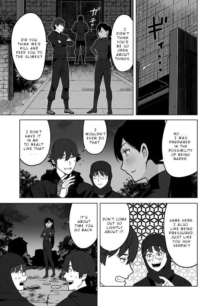 Page 12 of Chapter 25
