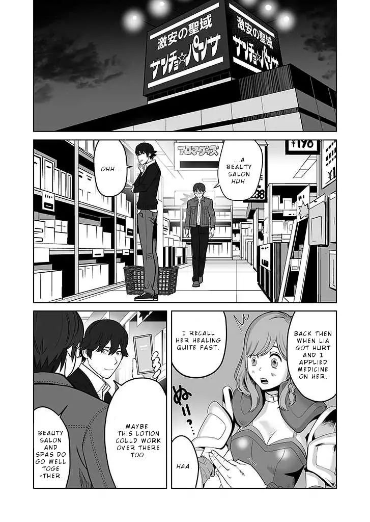 Page 18 of Chapter 25