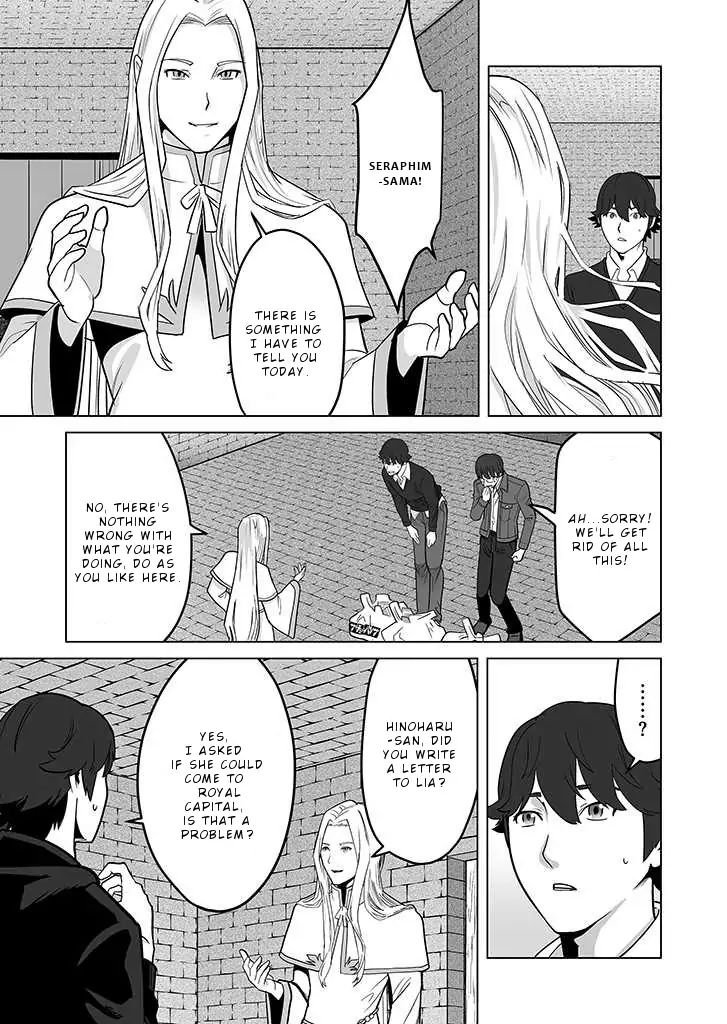 Page 20 of Chapter 25