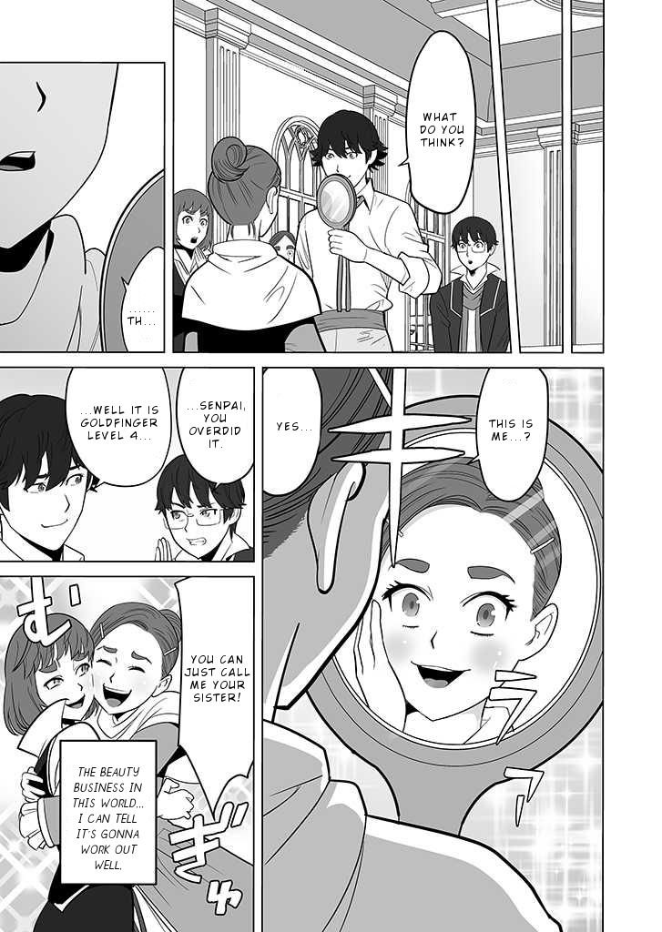 Page 4 of Chapter 26