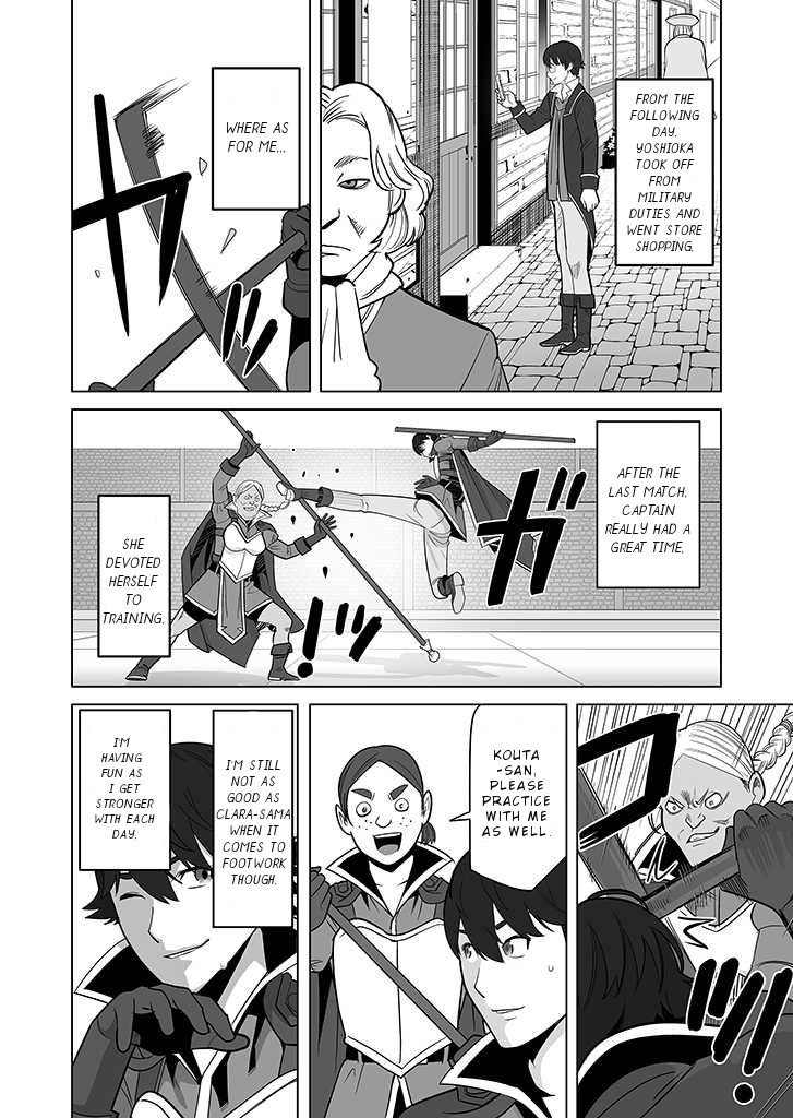 Page 5 of Chapter 26