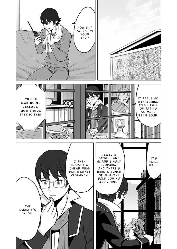 Page 6 of Chapter 26